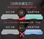 售后模板