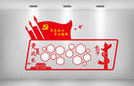 党员风采