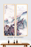 山水画创意装饰画书房装饰画