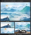 新中式抽象水墨山水电视背景墙
