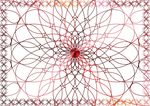 红线子 经销证书纹