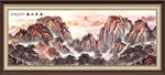泰山日出