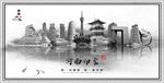 河南