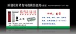 旧家电回收 出售名片