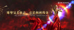美丽一