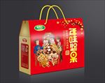 坚果包装平面图