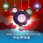 卡通中秋节海报