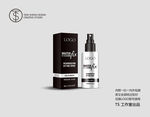 外贸定妆水英文设计包装