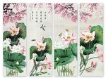 国画荷花