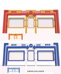 宣传栏
