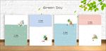 Green Day 封面设计