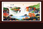 国画