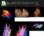 6款水溅彩画彩墨印花图案