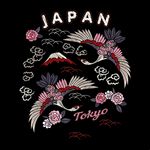 浮世绘日本文化鬼怪仙鹤