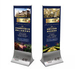 钢化展架