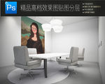 高清实用公司展板样机图片