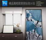 高清实用公司展板样机图片