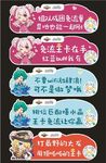 腾讯王卡手举牌