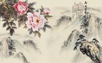 富贵牡丹中式山水水墨画艺术设计