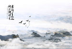 大理石山水