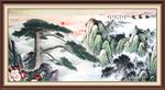 迎客松