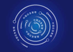 中国应急管理装饰纹样