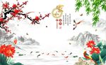 家和富贵九鱼图