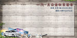 金秋关爱季-摄影征文比赛