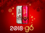 戏味时分 过新年-海报