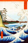 浮世绘