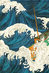 浮世绘