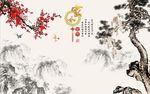 家和富贵梅花图