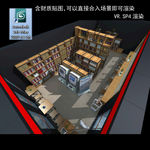 书吧