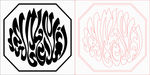 回文