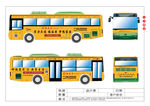车体广告 公交车 车体 广告