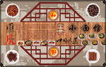 重庆小面馆中国味道餐饮背景墙