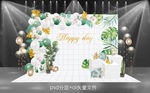 ins风留影区