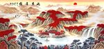 鸿运当头中式国画吉祥山水画玄关