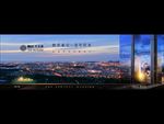 地产 户外