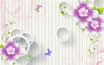 现代花卉简约圈圈竖条电视背景墙