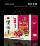 饮料包装线
