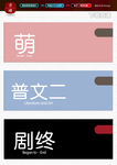 笔袋