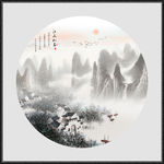 水墨山水画