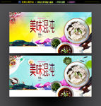混沌