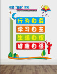 童趣文化