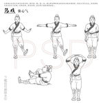 华佗五禽戏 鸟戏