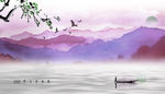 山水
