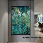 新中式现代祖母绿玄关金箔装饰画