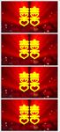 清新绿色光影光线梦幻光效视频