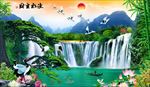 流水生财